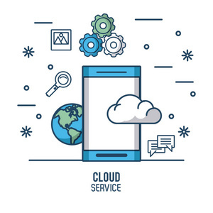 云计算服务 数字时代的核心驱动力